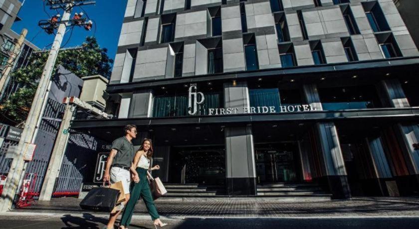 First Pride Hotel